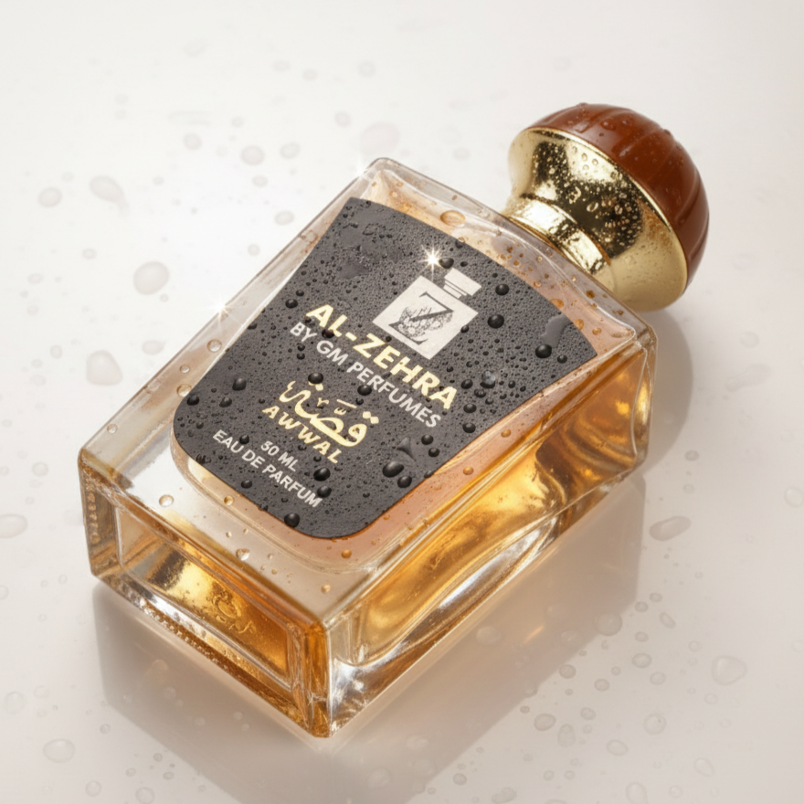 Qissa Awal - Inspired by Imperial Velly Gissa